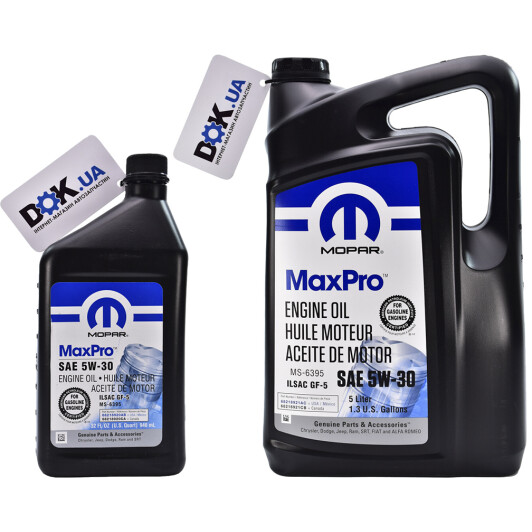 Mopar MaxPro 5W-30 (0,95 л, 5 л) моторное масло: купить автомасло в Украине и Киеве | DOK.ua