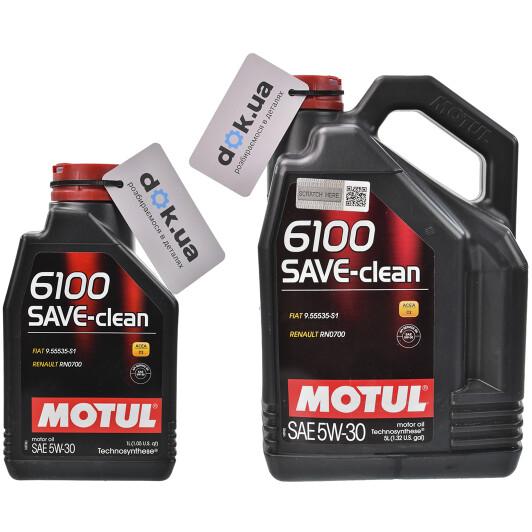 Моторна олива Motul 6100 Save-Clean 5W-30 на Toyota Aristo