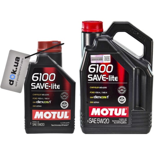 Моторное масло Motul 6100 Save-Lite 5W-20 на Chery M11