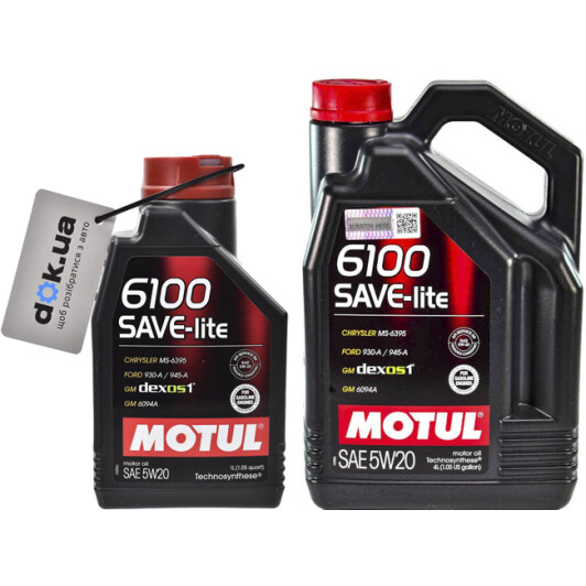 Моторное масло Motul 6100 Save-Lite 5W-20 на Nissan Stagea