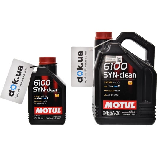 Моторное масло Motul 6100 Syn-Clean 5W-30 на Citroen Xantia