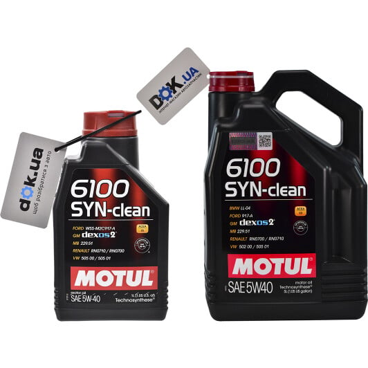 Моторное масло Motul 6100 Syn-Clean 5W-40 на Chevrolet Lumina