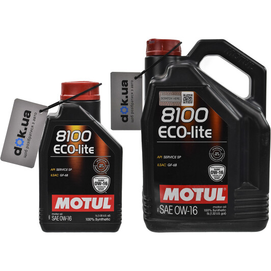 Моторное масло Motul 8100 Eco-Lite 0W-16 на Volvo 850