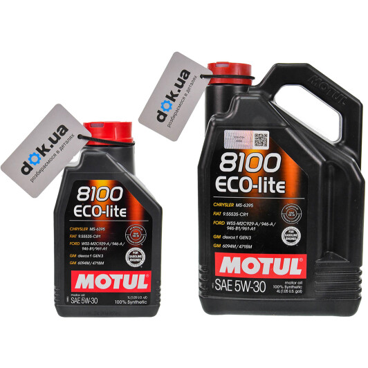 Масло Motul 8100 Eco-Lite 5W-30 на Chrysler 300C