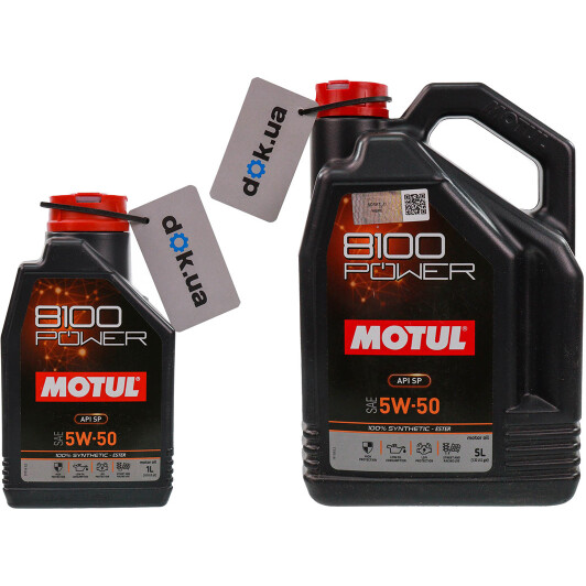 Масло Motul 8100 Power 5W-50 на Mitsubishi Pajero