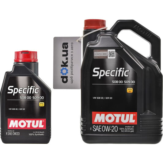 Моторное масло Motul Specific 508 00 509 00 0W-20 на Volvo C30