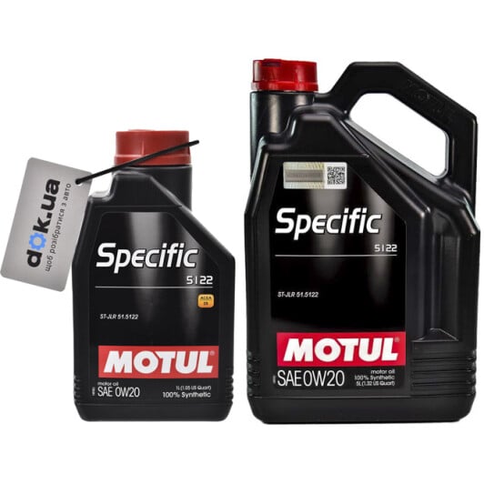 Моторное масло Motul Specific 5122 0W-20 на Volkswagen Beetle