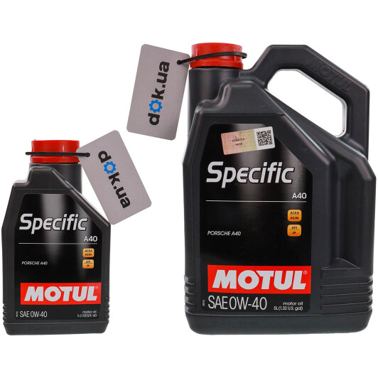 Масло Motul Specific A40 0W-40 на Porsche Cayenne