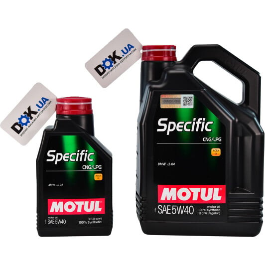 Моторное масло Motul Specific CNG/LPG 5W-40 на Honda StepWGN