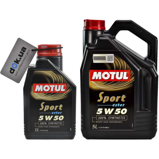Моторное масло Motul Sport 5W-50 на Audi Q5