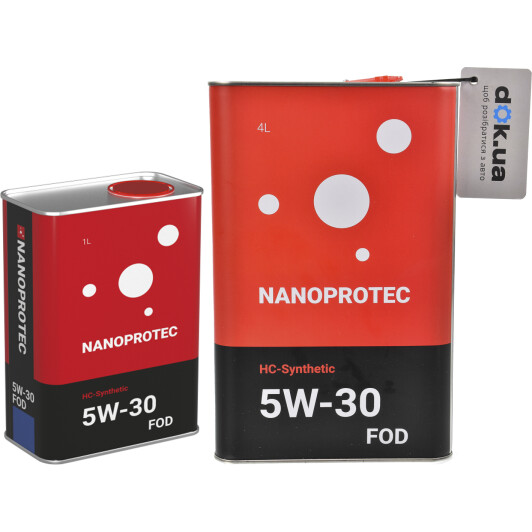 Моторна олива Nanoprotec FOD HC-Synthetic 5W-30 на Audi 200