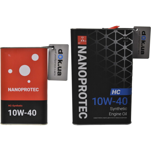 Моторна олива Nanoprotec HC-Synthetic 10W-40 на Audi A1