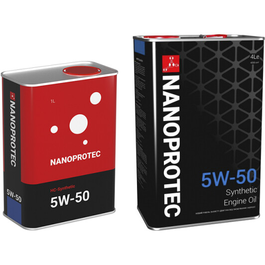 Моторное масло Nanoprotec HC-Synthetic 5W-50 на Lexus CT