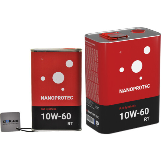 Моторна олива Nanoprotec RT 10W-60 на Fiat Uno