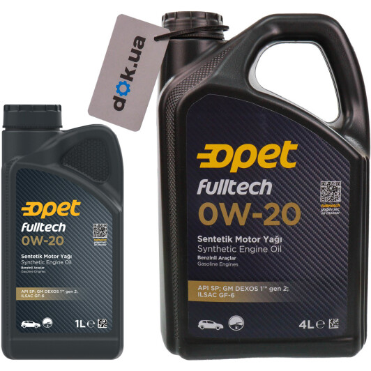 Масло Opet Fulltech 0W-20 на Dacia Logan