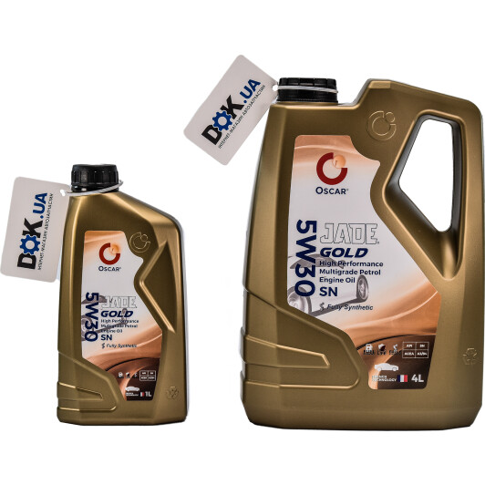 Oscar jade масло. Oscar jade pro sae 5w30. масло моторное oscar jade gold. оскар масло. оскар моторное масло 5 w40.