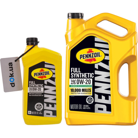 Масло Pennzoil Full Synthetic 0W-20 на Isuzu Rodeo
