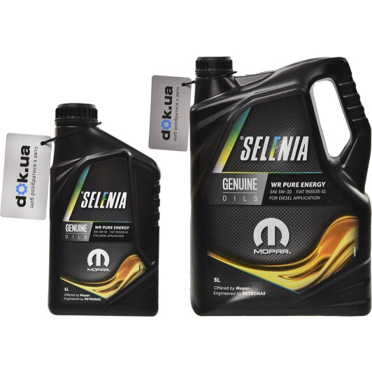 Моторное масло Petronas Selenia WR Pure Energy 5W-30 на Renault Safrane