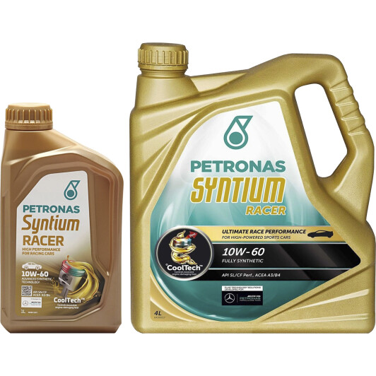 Масло Petronas Syntium Racer 10W-60 на Porsche Cayenne