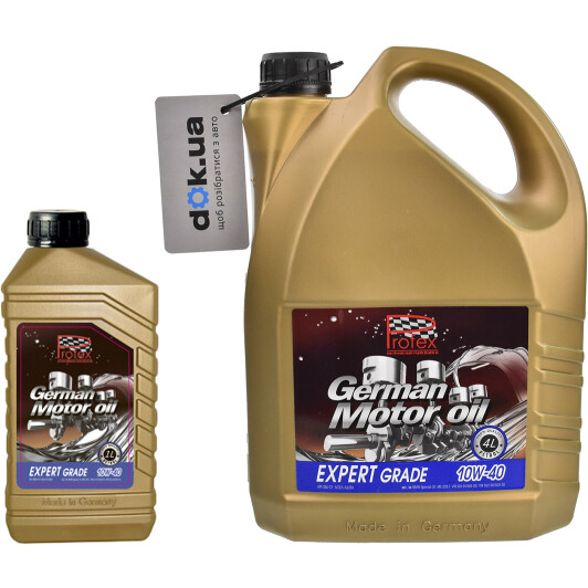 Моторное масло Profex Expert Grade 10W-40 на Citroen C2