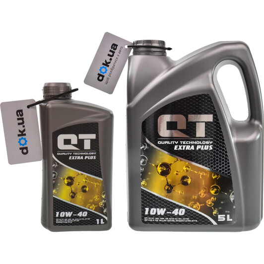 Масло QT Extra Plus 10W-40 на Porsche Cayenne