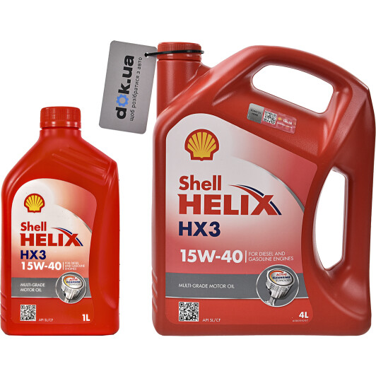 Моторна олива Shell Helix HX3 15W-40 на Renault Captur