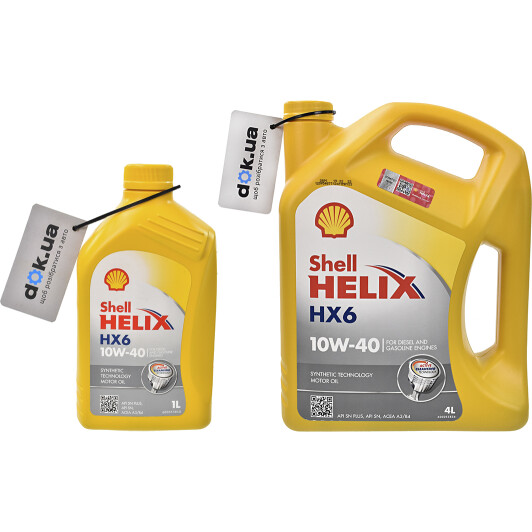 Моторное масло Shell Helix HX6 10W-40 на Chery M11