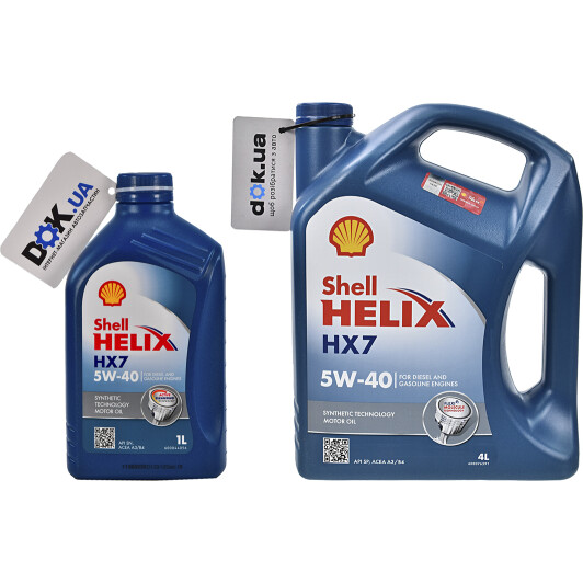 Моторна олива Shell Helix HX7 5W-40 на Kia Carnival