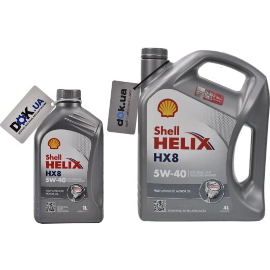 Моторна олива Shell Helix HX8 5W-40 на Ford Ka