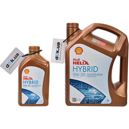 Масло Shell Helix Ultra Hybrid 0W-20 на Porsche Cayenne