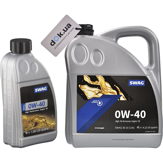 Моторное масло SWAG 0W-40 на Opel Insignia