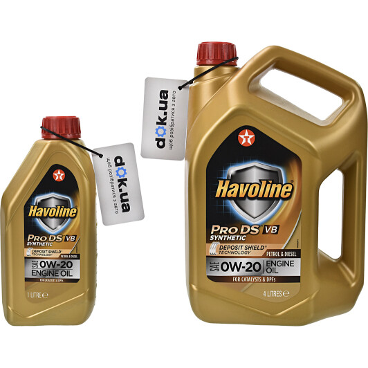 Моторное масло Texaco Havoline ProDS VB 0W-20 на Skoda Favorit