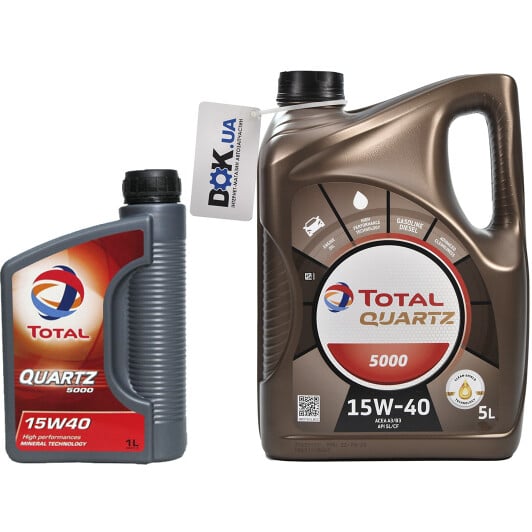 Моторное масло Total Quartz 5000 15W-40 на Fiat Multipla