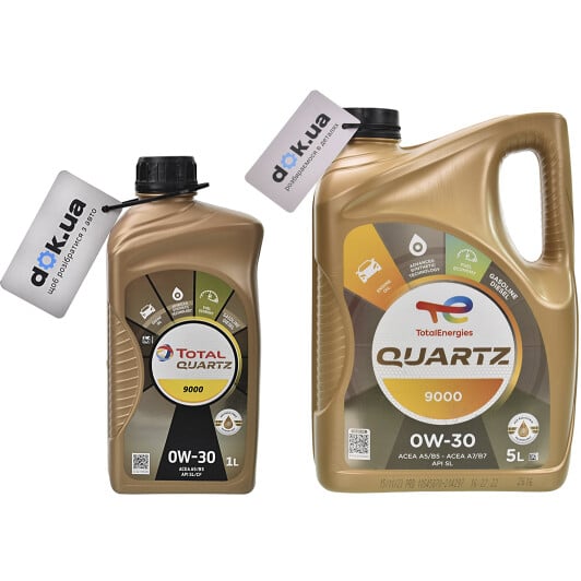 Моторное масло Total Quartz 9000 0W-30 на BMW 2 Series