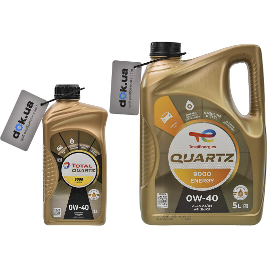 Моторное масло Total Quartz 9000 Energy 0W-40 на SAAB 9-5
