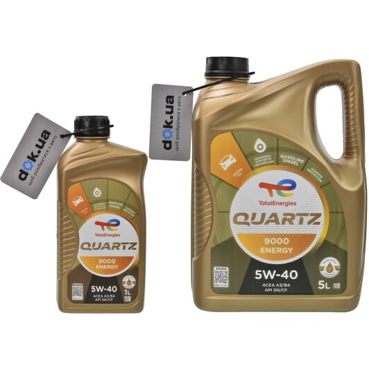 Моторное масло Total Quartz 9000 Energy 5W-40 на Mazda RX-7