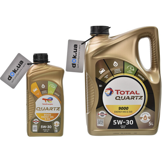 Моторное масло Total Quartz 9000 Energy HKS G-310 5W-30 на Peugeot 208