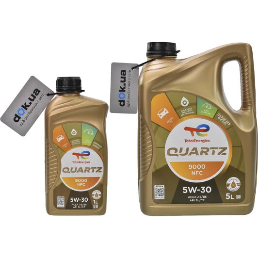 Моторна олива Total Quartz 9000 Future NFC 5W-30 для Opel Insignia на Opel Insignia