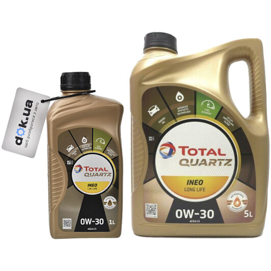 Моторное масло Total Quartz Ineo Long Life 0W-30 на Seat Arosa