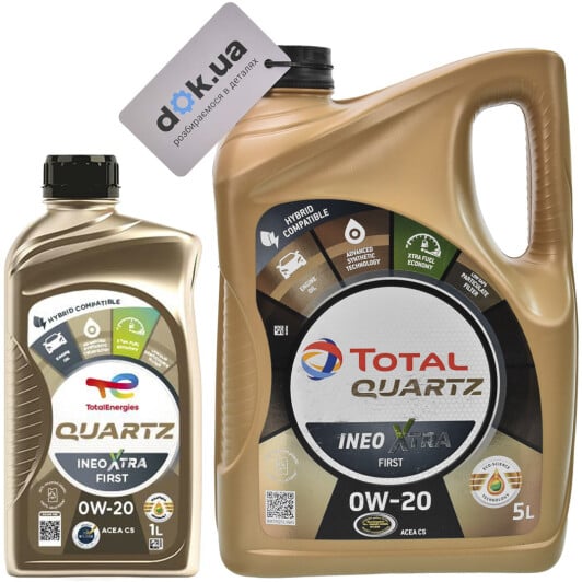 Моторное масло Total Quartz Ineo Xtra First 0W-20 на Daihatsu YRV