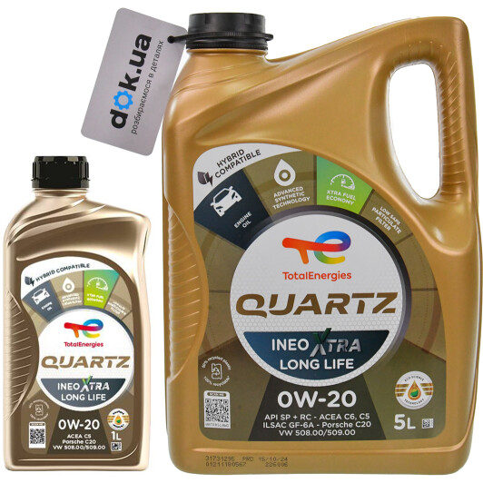 Масло Total Quartz Ineo Xtra Long Life 0W-20 на Mitsubishi Pajero