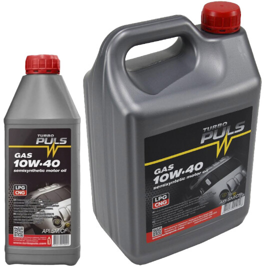 Олива Turbo Puls Gas 10W-40 на Porsche Cayenne