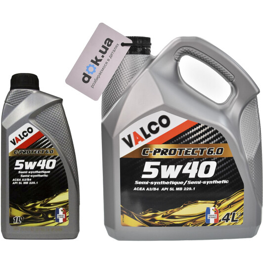 Моторное масло Valco C-PROTECT 6.0 5W-40 на Fiat Stilo