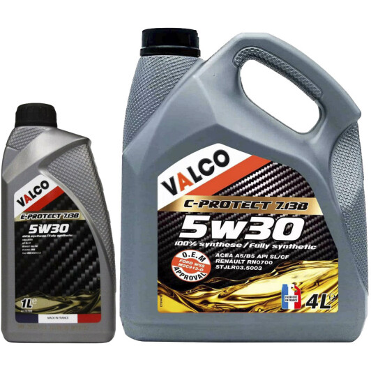 Моторное масло Valco C-PROTECT 7.13B 5W-30 на Volkswagen Golf