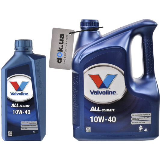 Моторное масло Valvoline All-Climate 10W-40 на Toyota Aygo