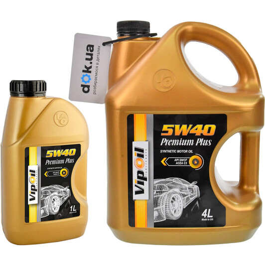 Масло VIPOIL Premium Plus 5W-40 на Isuzu Rodeo