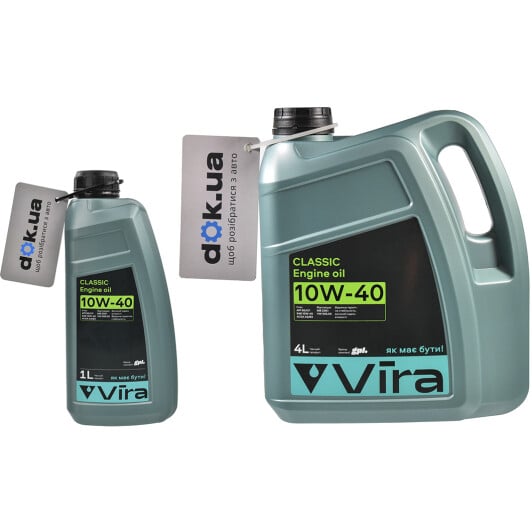 Моторное масло VIRA Classic 10W-40 на Rover CityRover