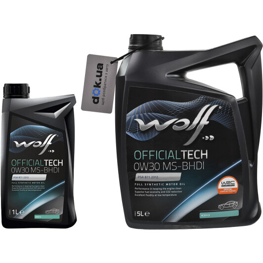 Моторное масло Wolf Officialtech MS-BHDI 0W-30 на Fiat Tipo