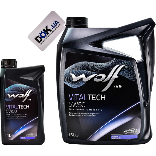 Моторное масло Wolf Vitaltech 5W-50 на BMW X3