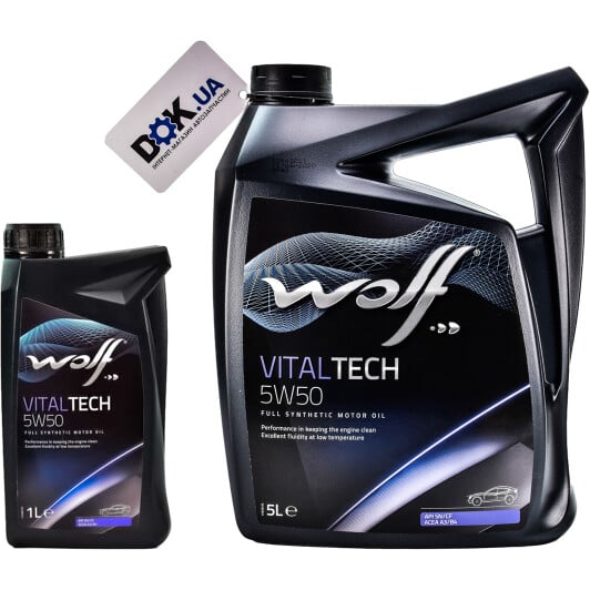 Моторное масло Wolf Vitaltech 5W-50 на Mazda E-Series